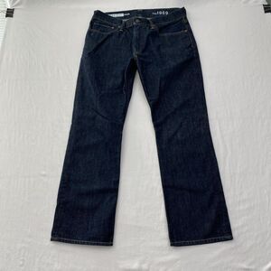 Gap 1969 Jeans Straight Leg Ringspun Mens 32x28 Dark Blue Denim 100% Cotton